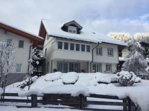 Отель Appartement Bosek, Ваграйн